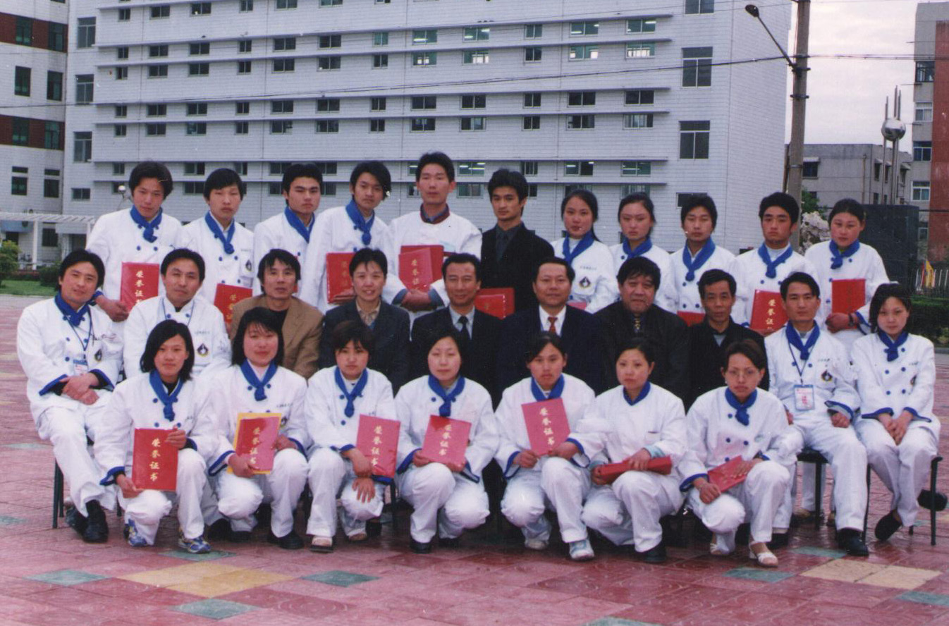 技术学历双修