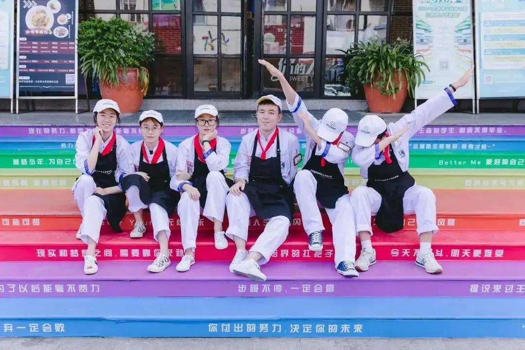 校园生活