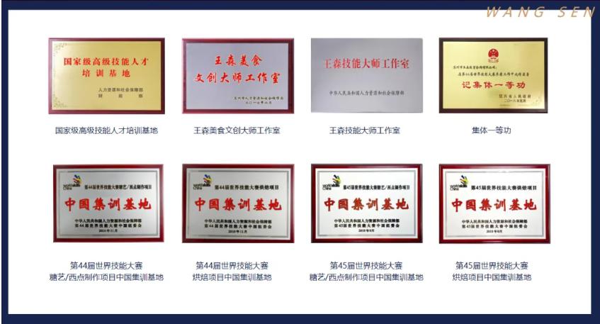 仲博·cbin99(中国)官方网站