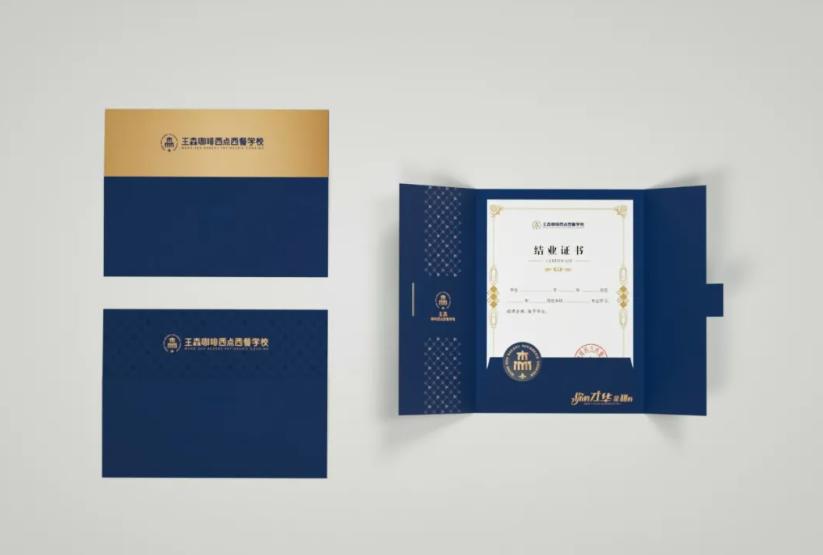 仲博·cbin99(中国)官方网站