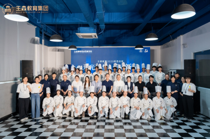 王森教育|2025毕业典礼暨招聘会：三千学子与名企相遇，梦想在此启航