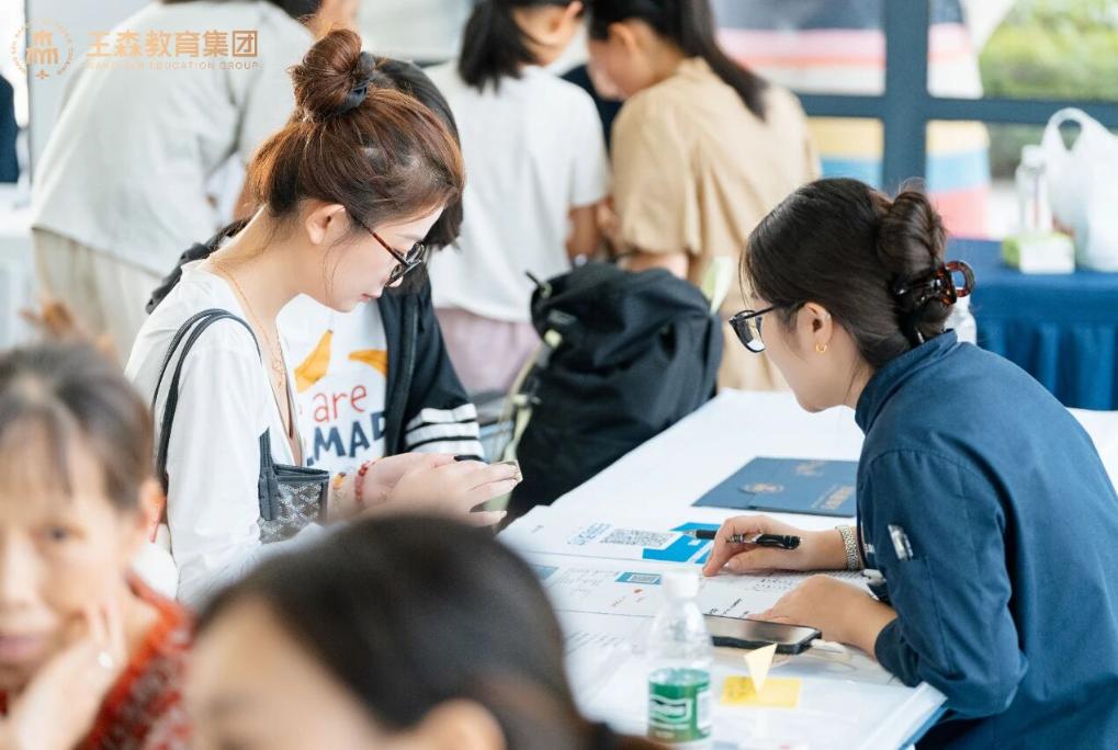 盛世集团(中国区)·官方网站