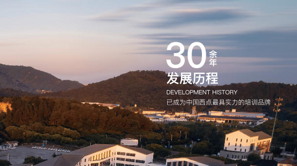 初高中生升学压力大？王森职教双赛道：三年制大专 + 四年制留学，技能学历双丰收！